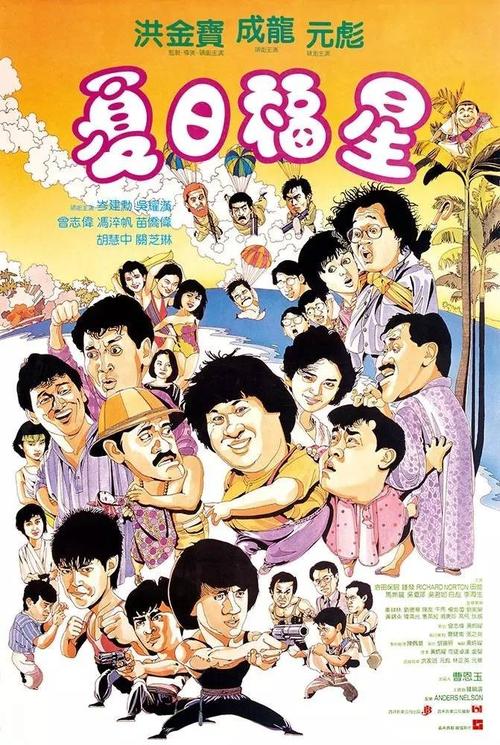 贝尔法斯特女王大学证书