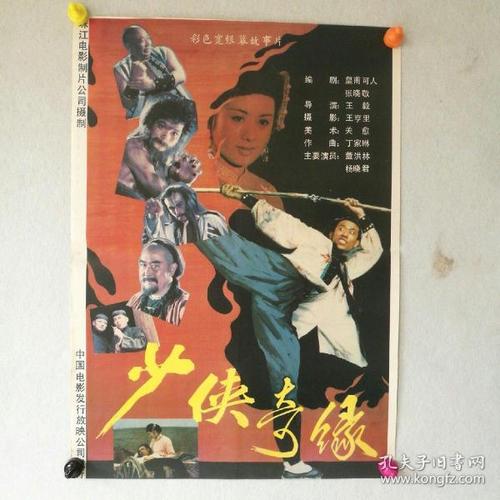 宾州州立大学证书